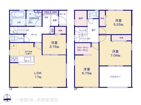 リーブルガーデン長野箱清水第3の画像2