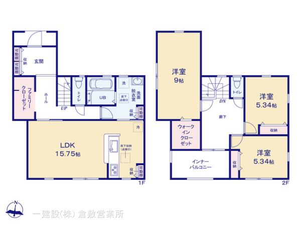 リーブルガーデン総社真壁第６の画像2