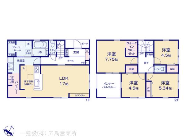 リーブルガーデン東広島市高屋町高屋堀３期の画像2