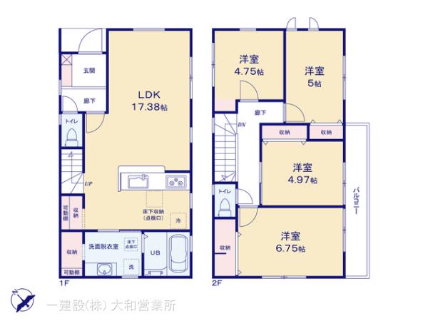 リーブルガーデン綾瀬市吉岡東５丁目の画像2