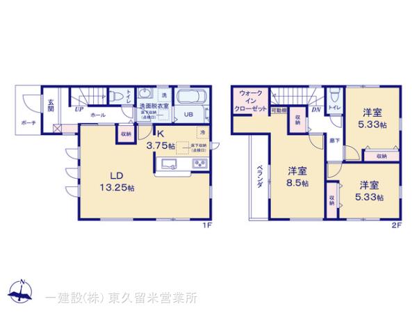 リーブルガーデン中央町３丁目第９の画像2