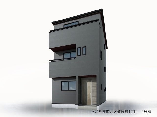 リーブルガーデンさいたま市北区植竹町1丁目の画像