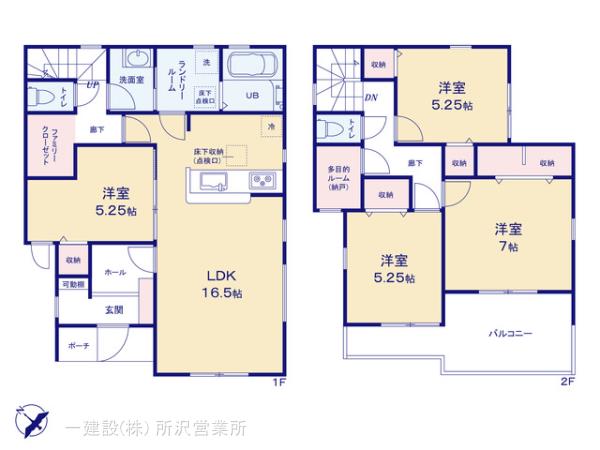 リーブルガーデン入間下藤沢第8期の画像2
