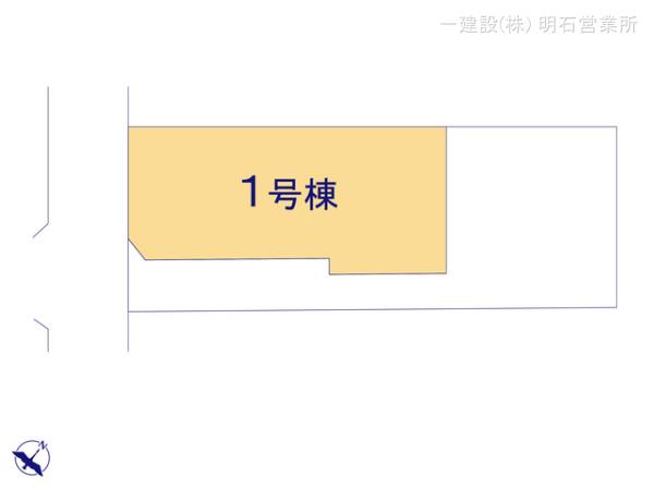 リーブルガーデン神戸市垂水区千鳥が丘3期 写真8