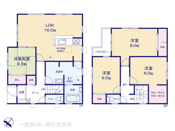 リーブルガーデン神戸市垂水区千鳥が丘3期 写真9