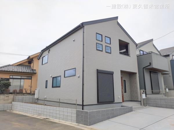 リーブルガーデン下宿２丁目第３の画像