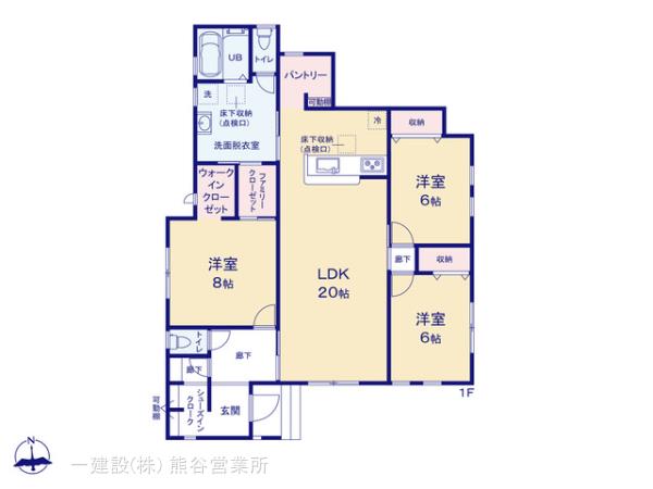 リーブルガーデン熊谷末広第５の画像2