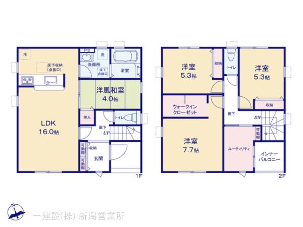 リーブルガーデン秋葉区小須戸第６の画像2