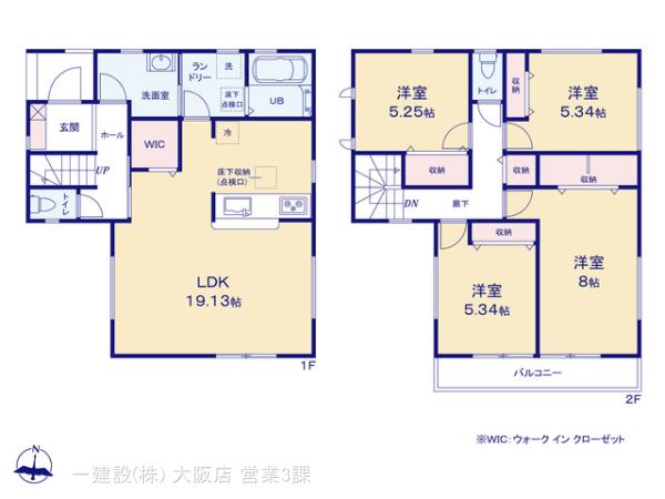 リーブルガーデン平野区加美東６期の画像2