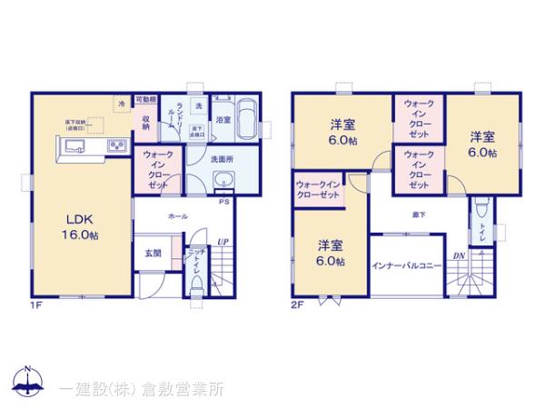 リーブルガーデン岡山南区福富東の画像2