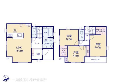 リーブルガーデン垂水区西脇3期 間取り1