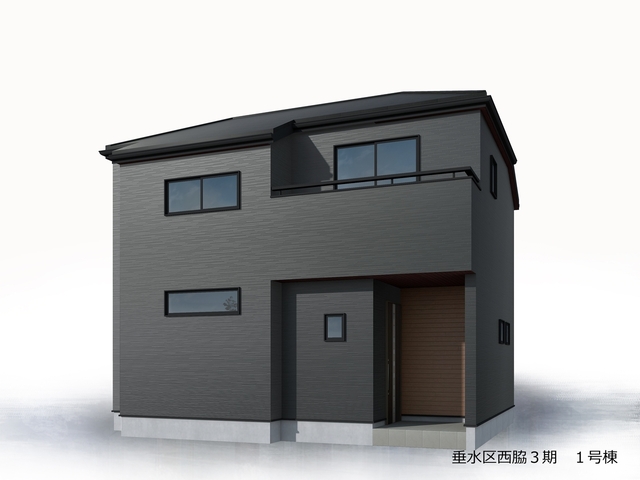 リーブルガーデン垂水区西脇3期 写真1