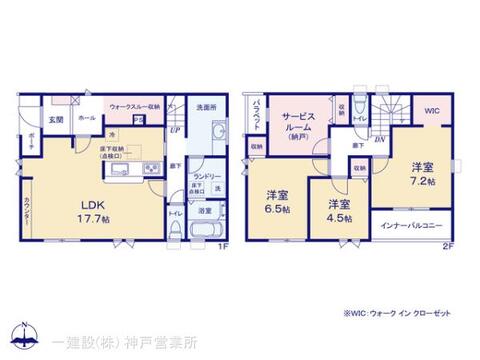 リーブルガーデン洲本市宇原 間取り5