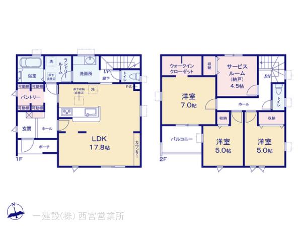 リーブルガーデン西脇市西脇15期 写真13