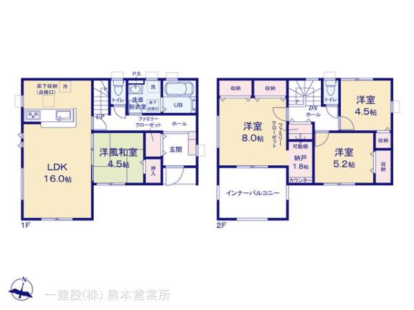 リーブルガーデン宇土市築籠町の画像2