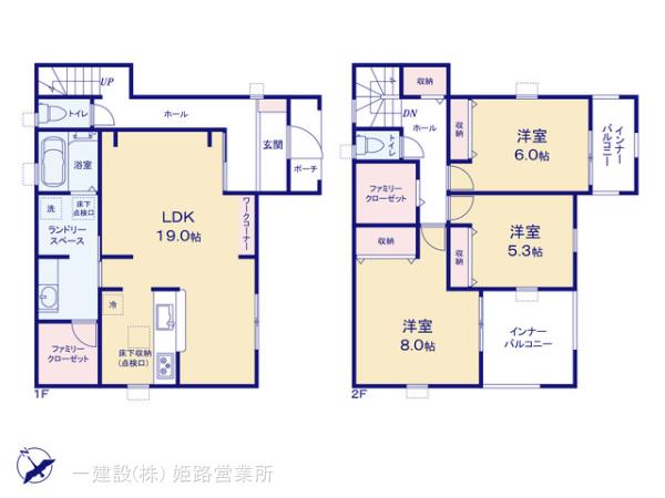 リーブルガーデン姫路市広畑区西蒲田8期 写真13