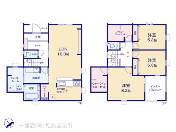リーブルガーデン姫路市広畑区西蒲田8期 写真15