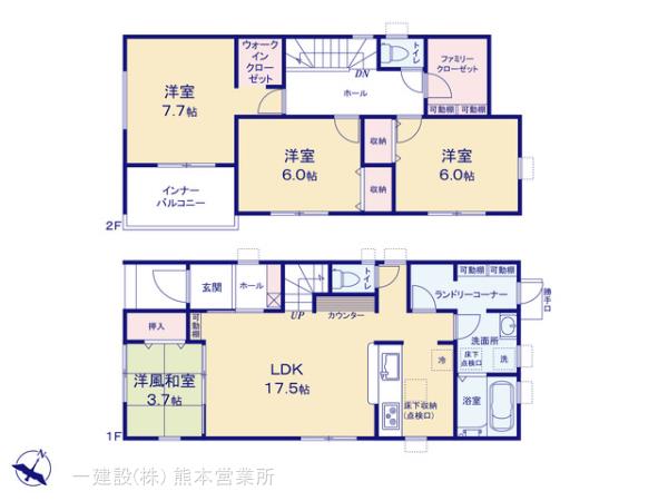 リーブルガーデン御船町小坂第二の画像2