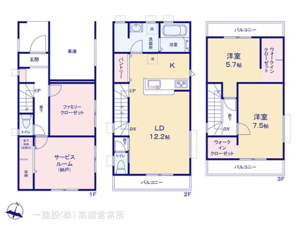 リーブルガーデン淀川区塚本の画像2