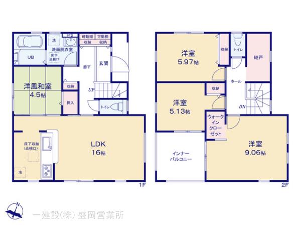 リーブルガーデン紫波二日町向山の画像2