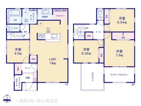 リーブルガーデン北区中撫川の画像2