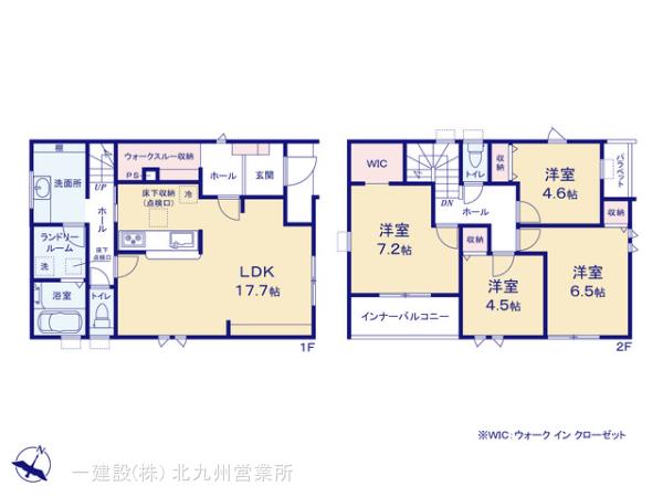 リーブルガーデン小倉北区高坊第三の画像2