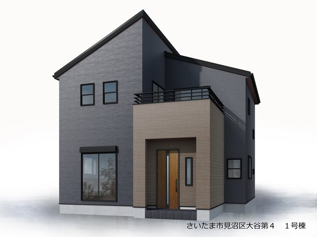 リーブルガーデンさいたま市見沼区大谷第４の画像