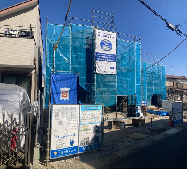 リーブルガーデンさいたま市見沼区大谷第４の画像3