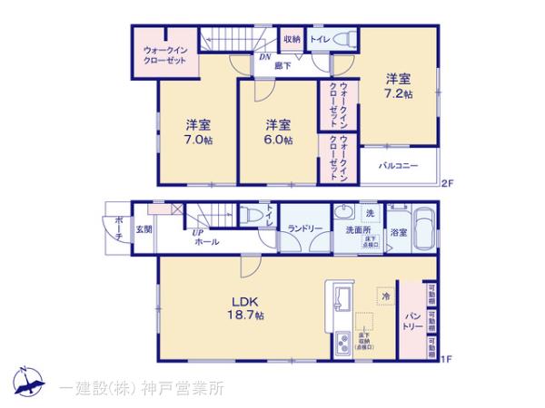 リーブルガーデン垂水区名谷町２期の画像2