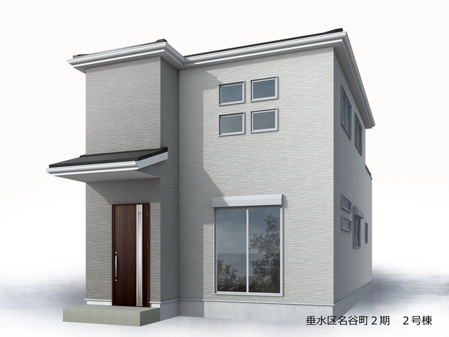 リーブルガーデン垂水区名谷町２期の画像