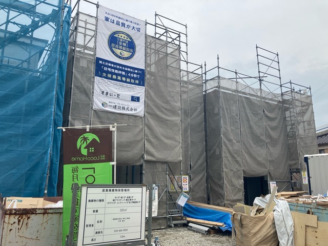 リーブルガーデン垂水区名谷町２期の画像3