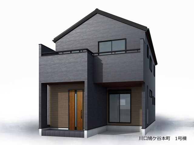 リーブルガーデン川口鳩ケ谷本町の画像