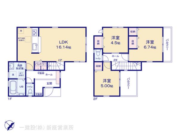 リーブルガーデン新座野火止第九の画像2