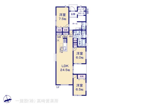 リーブルガーデン高崎塚田町の画像2