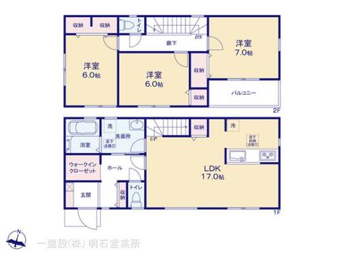 リーブルガーデン西区糀台2期 間取り1