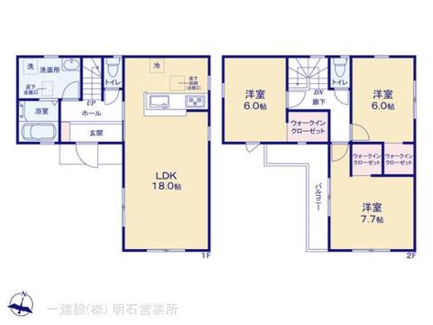 リーブルガーデン西区糀台2期 間取り3