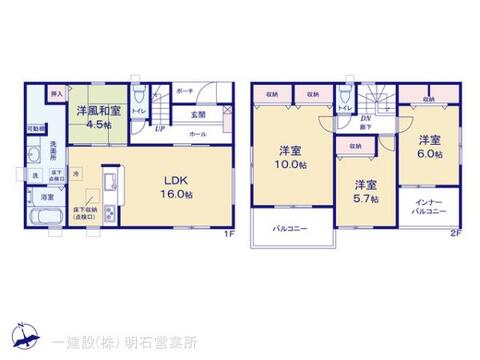 リーブルガーデン西区竹の台６期 間取り1
