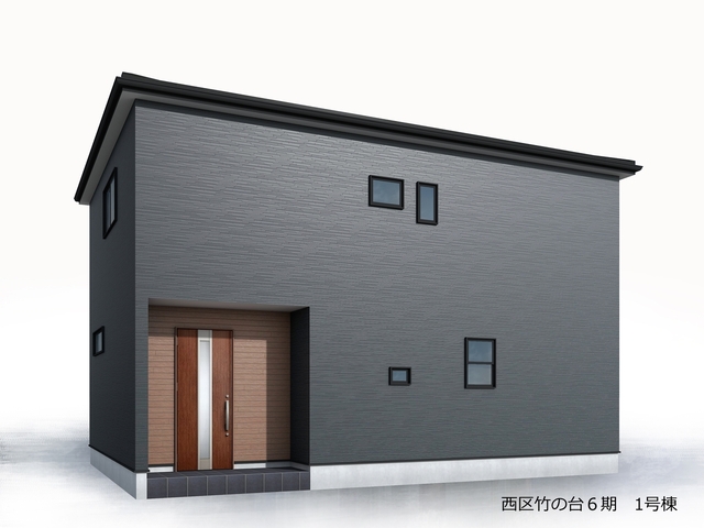 リーブルガーデン西区竹の台６期 写真1