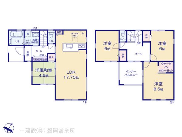 リーブルガーデン下米内一丁目の画像2