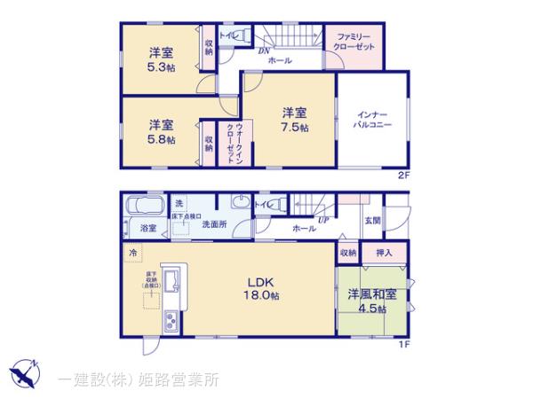 リーブルガーデン加東市多井田３期 写真13