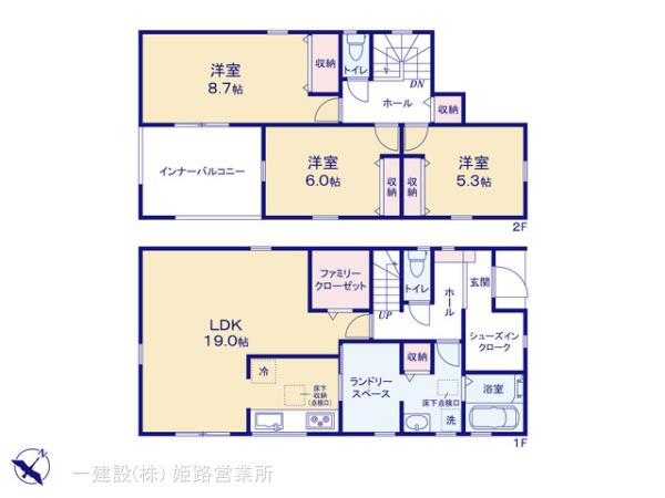 リーブルガーデン加東市多井田３期 写真15