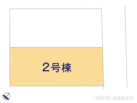 リーブルガーデン加東市多井田３期 間取り4