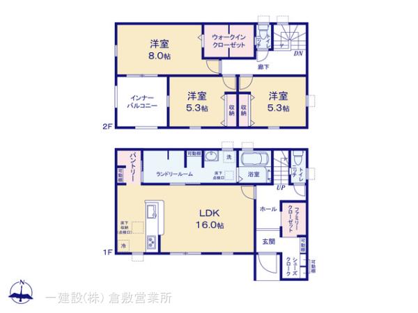 リーブルガーデン倉敷笹沖第８の画像2