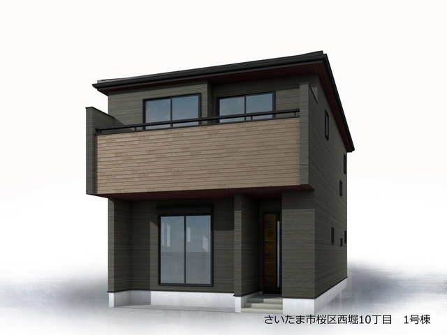 リーブルガーデンさいたま市桜区西堀10丁目の画像