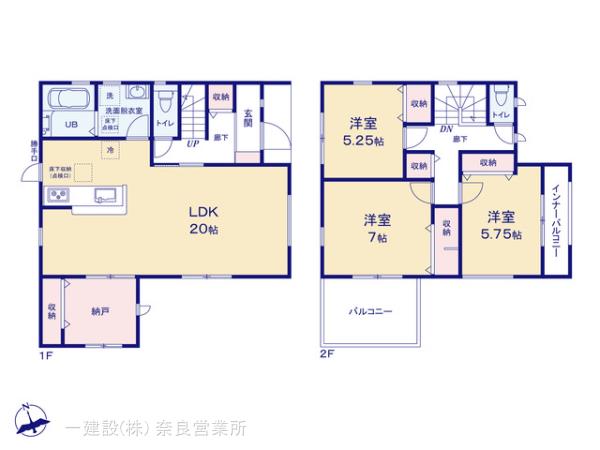 リーブルガーデン奈良中山町１４期の画像2
