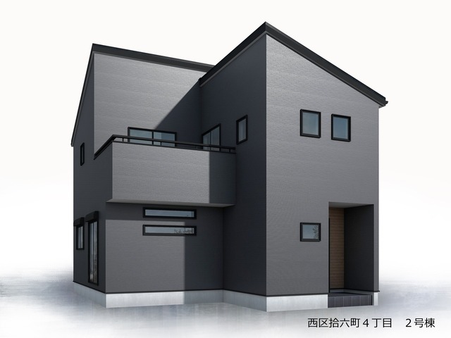 リーブルガーデン西区拾六町４丁目の画像