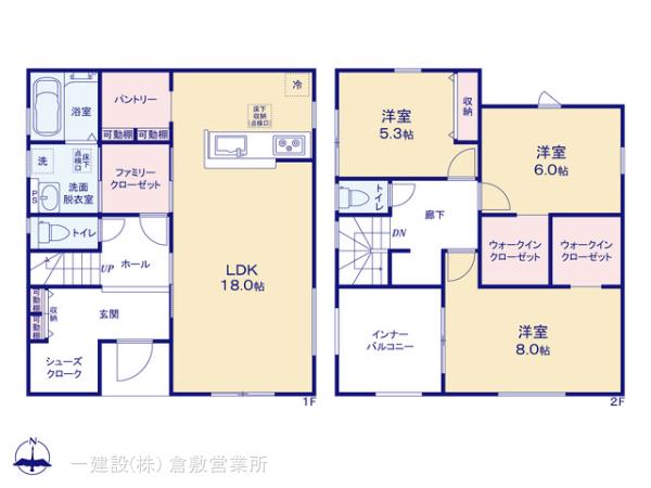 リーブルガーデン倉敷羽島第２の画像2