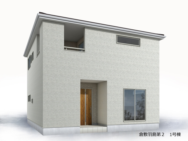 リーブルガーデン倉敷羽島第２の画像