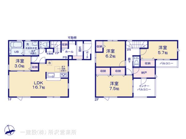 リーブルガーデン所沢上新井第14期の画像2