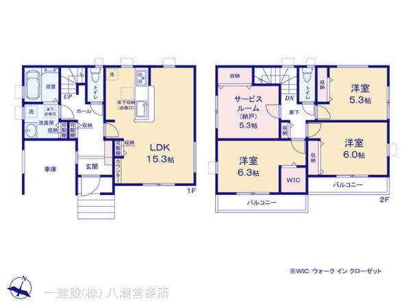 リーブルガーデン八潮市南後谷５期の画像2